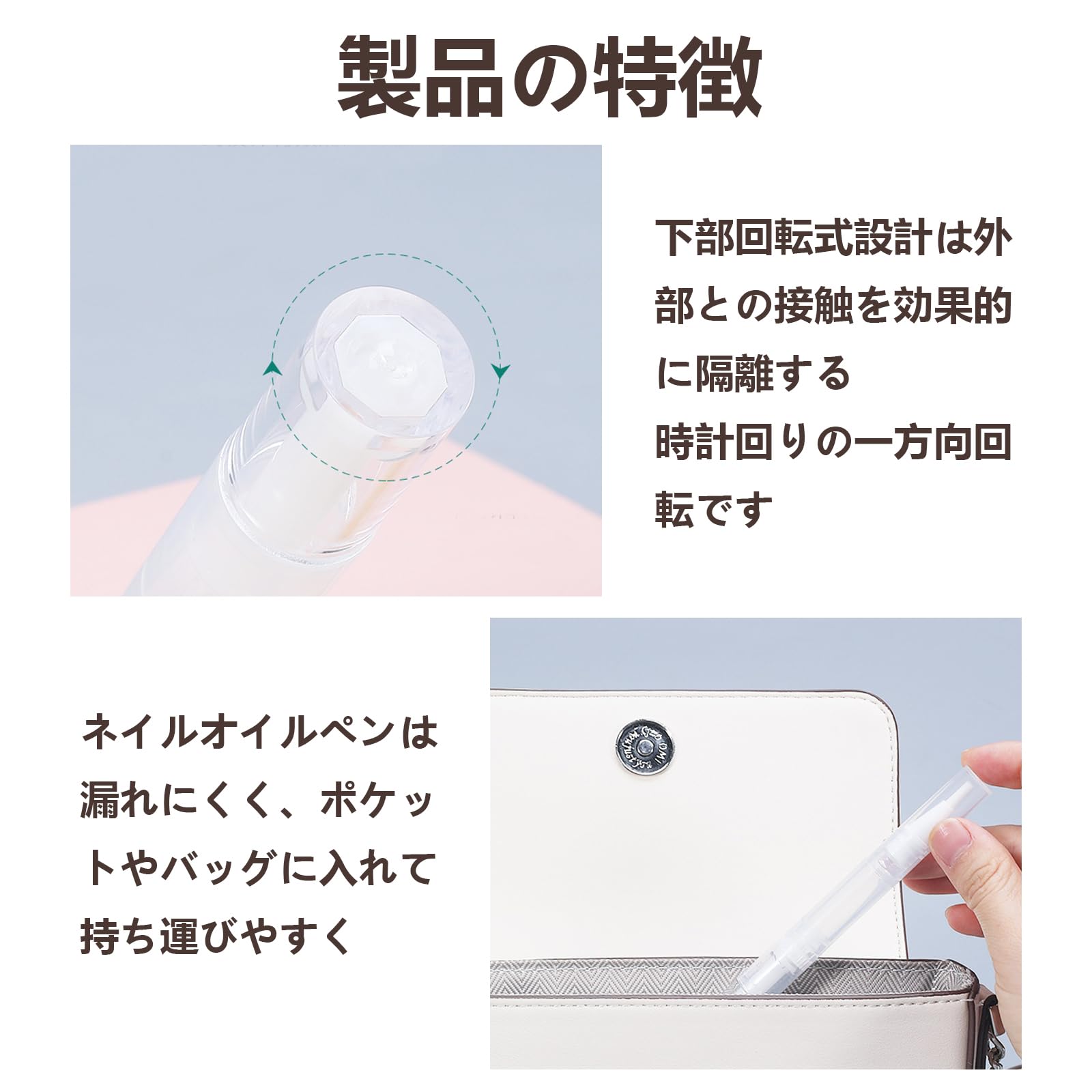 Amazon.co.jp: ツイストペン【10本入り】5ml ネイルブラシペン 空の